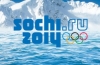 Почему россияне негативно относятся к Олимпийским играм в Сочи?